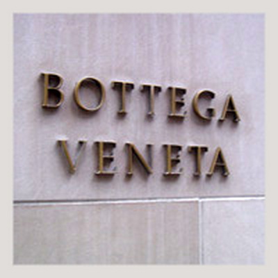 Bottega Veneta осень-зима 2010/2011 (19946.Veneta.s.jpg)