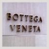 Bottega Veneta осень-зима 2010/2011
