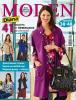 Журнал «Diana Moden» (Диана Моден) № 11/2010 (ноябрь) (20090.Diana.Moden.2010.11.cover.b.jpg)