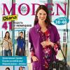 Журнал Diana Moden (Диана Моден) № 11/2010 (ноябрь)