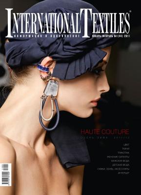 Журнал International Textiles № 1 (44) 2011 (январь-февраль)   (21925.International.Textiles.2010.1.cover.b.jpg)