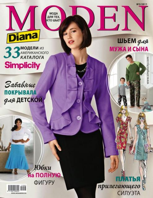 Журнал Diana Moden Simplicity (Диана Моден Симплисити) №03/2011 (март) (22567.Diana.Moden.Simplicity.2011.03.cover.b.jpg)
