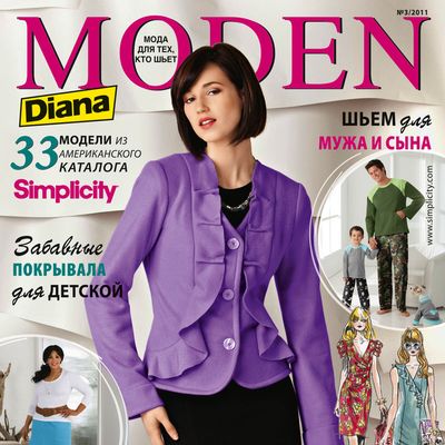 Журнал Diana Moden Simplicity (Диана Моден Симплисити) №03/2011 (март) (22567.Diana.Moden.Simplicity.2011.03.cover.s.jpg)