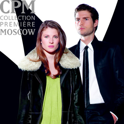 CPM — Collection Première Moscow FW-2010/11 (осень-зима 2010/11) (22576.CPM.FW.2010.11.s.jpg)