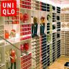 Третий магазин Uniqlo появится в Москве  