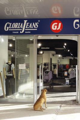 Gloria Jeans открывает магазины в крупном формате (22698.Jeans_.b.jpg)