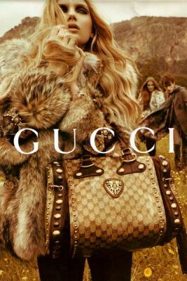 Фальшивые Gucci и Adidas исчезнут с приморского рынка (23042.Falshivie.Gucci_.01.jpg)