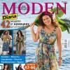 Журнал Diana Moden («Диана Моден») № 06/2011 (июнь). Большие размеры