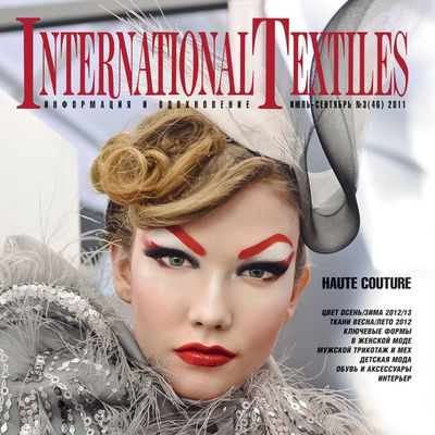 Журнал International Textiles (Интернэшнл Текстайлз) № 3 (46) 2011 (июль-сентябрь) (26074.International.Textiles.2011.3.cover.s.