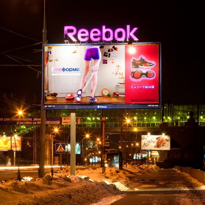 За обман покупателей Reebok заплатит 25 миллионов  (27381.Reebok.EasyTone.s.jpg)