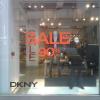 Открытие первого магазина DKNY