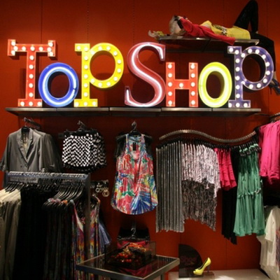 Topshop терпит убытки из-за теплой погоды? (28794.Topshop.Dorothy.Perkins.Philipp.Green_.s.jpg)