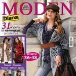 Журнал Diana Moden («Диана Моден») № 01/2011 (ноябрь) (28880.Diana.Moden.2012.01.cover.s.jpg)