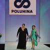 Коллекция вечерней одежды Ольги Полухиной SS 2012 (весна-лето)