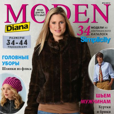 Журнал Diana Moden Simplicity (Диана Моден Симплисити) №02/2012 (февраль) (29541.Diana.Moden.Simplicity.2011.12.cover.s.jpg)