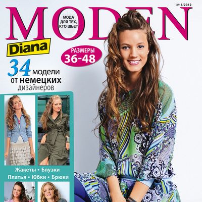 Журнал Diana Moden («Диана Моден») № 03/2011 (март) (29781.Diana.Moden.2012.03.cover.s.jpg)