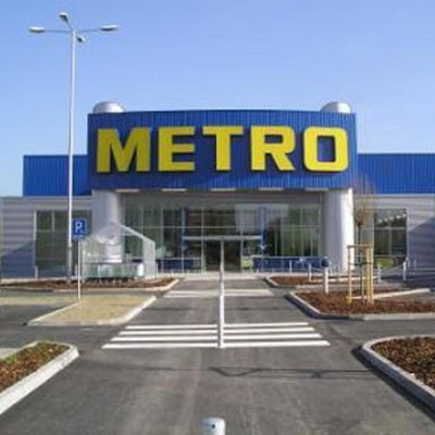 Московский офис Metro Cash & Carry возглавит Питер Боон   (31022.Metro_.Cash_.Carry_.Piter_.Boon_.s.jpg)