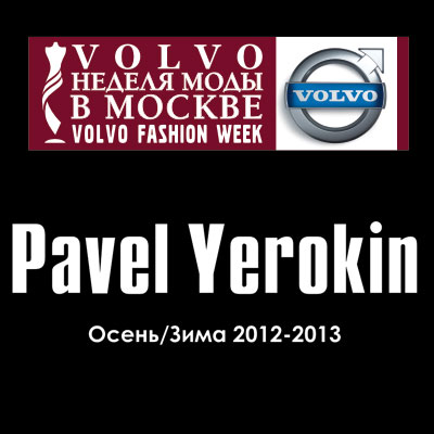 Pavel Yerokin (DOCTOR E) FW – 2012/13 (осень-зима) на Volvo Fashion Week (31300.DOCTOR.E.s.jpg)