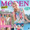 Скачать журнал Diana Moden (Диана Моден) №05/2012 (май)