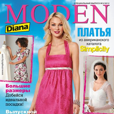 Diana Moden - Шитье - Журналы - New-journals - Бесплатные журналы по рукоделию