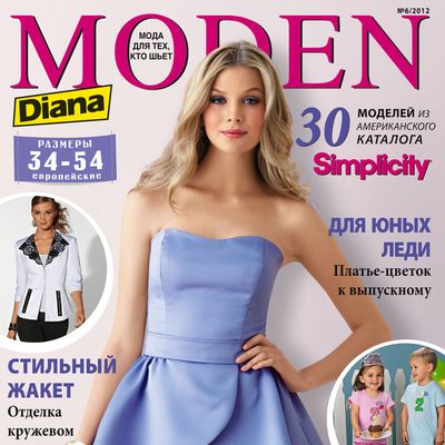 Журнал Diana Moden Simplicity (Диана Моден Симплисити) №06/2012 (июнь) (32202.Diana.Moden.Simplicity.2012.06.cover.s.jpg)