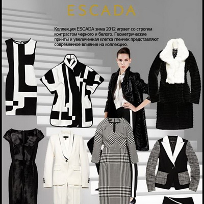 Escada FW 2012/13 (осень-зима) (33131.Escada.FW_.2012.13.s.jpg)