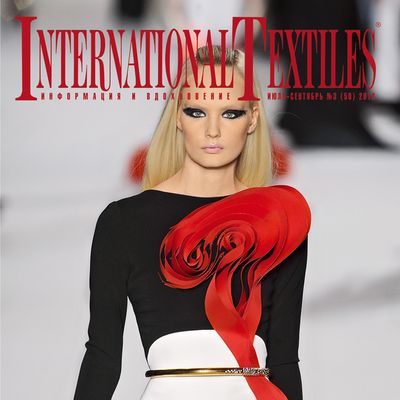 Журнал International Textiles (Интернэшнл Текстайлз) №3 (50) 2012 (июль-сентябрь) (337942.International.Textiles.2012.3.cover.s.