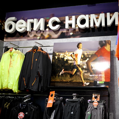 Беговой центр Adidas в Москве (34348.Adidas.Adistar.Supernova.Adizero.Response.s.jpg)