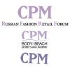 RUSSIAN FASHION RETAIL FORUM (RFRF – 5-7 сентября 2012)