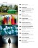 Журнал «Индустрия Моды» №4 (47) 2012 (осень) (35171.Industria.Mody.2012.4.content.jpg)