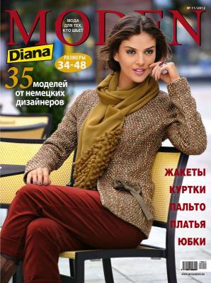 Скачать журнал Diana Moden («Диана Моден») №11/2012 (ноябрь) (35652.Diana.Moden.2012.11.cover.b.jpg)
