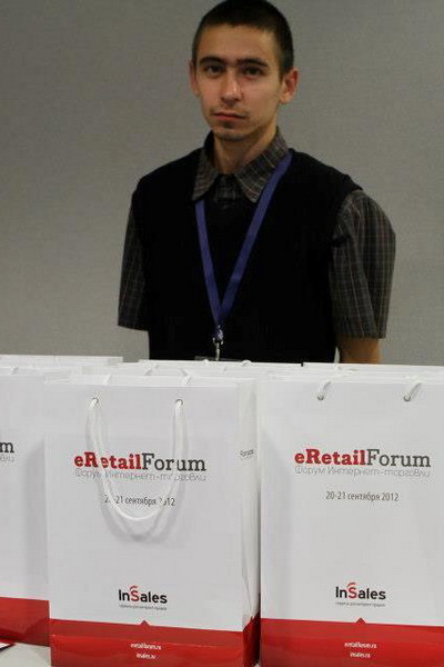 Подведены итоги eRetailForum 2012 (36093.ERetailForum.InSales.PayU_.2012.b.jpg)