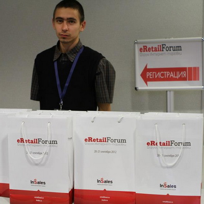 Подведены итоги eRetailForum 2012 (36093.ERetailForum.InSales.PayU_.2012.s.jpg)