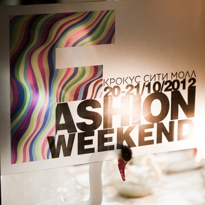 Fashion Weekend в «Крокус Сити Молле» (36257.Crocus.City_.Mall_.Shopping.Fashion.Weekend.s.jpg)