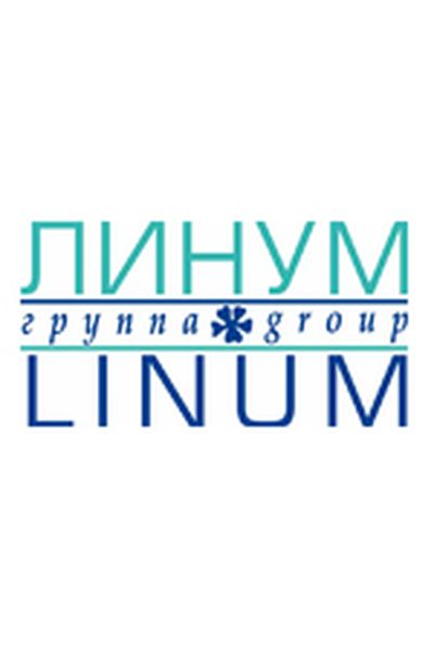 Цифровая печать на тканях от Группы «ЛИНУМ» (36785.linum.b.jpg)