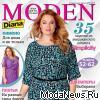 Журнал Diana Moden Simplicity Big Size спецвыпуск «Большие размеры» (Диана Моден Симплисити) № 01/2013 (декабрь)