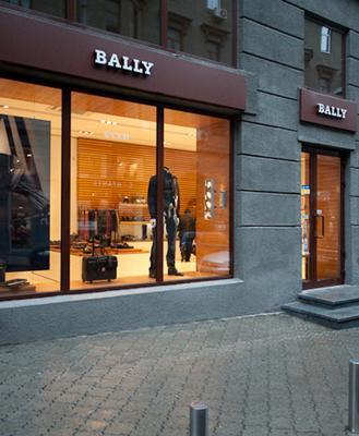 В столице появилась коллекция Bally (3726.V.Tcume_.Poyavilas.Kollekciya.Bally_.b.jpg)