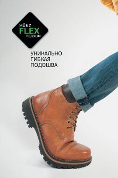 Новая обувь от Thomas Munz (37349.Thomas.Munz_.Schuhfabrik.GmbH_.M-Shoes.02.jpg)