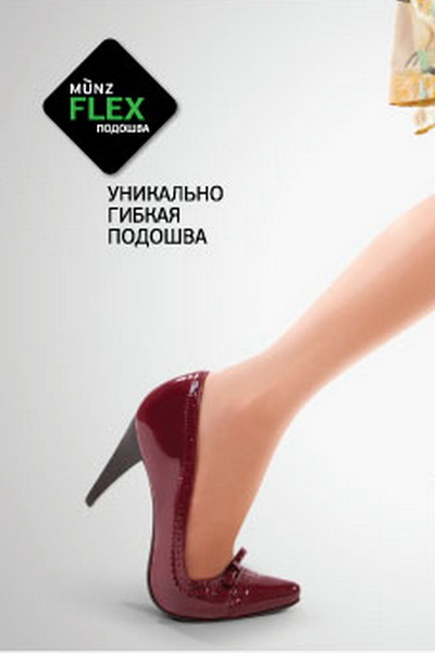 Новая обувь от Thomas Munz (37349.Thomas.Munz_.Schuhfabrik.GmbH_.M-Shoes.03.jpg)