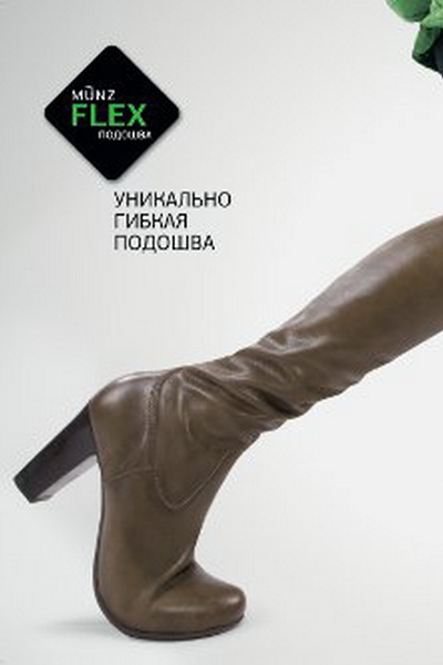 Новая обувь от Thomas Munz (37349.Thomas.Munz_.Schuhfabrik.GmbH_.M-Shoes.b.jpg)