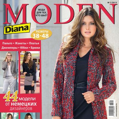 Скачать журнал Diana Moden («Диана Моден») №01/2013 (январь) (37445.Diana.Moden.2013.01.cover.s.jpg)