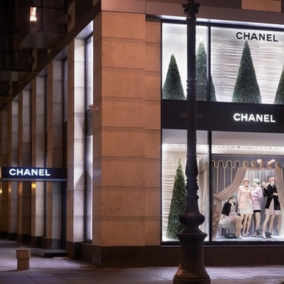 Открытие бутика Chanel в Санкт-Петербурге (37825.Chanel.Magazine.Peterburg.Esfera.s.jpg)