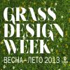 Grass Design Week 2013 (37928.Zavod_.Flakon.Grass_.Design.Week_.2013.s.jpg)