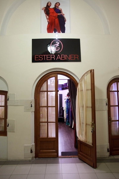 В Москве открыт первый бутик Ester Abner (37963.EsterAbner.Magazine.Gostinij.Dvor_.b.jpg)