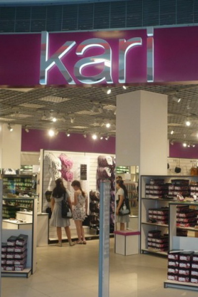 Kari вырастет до 600 магазинов (38058.Kari_.T.Taccardi.Igor_.Yakovlev.Magazine.b.jpg)