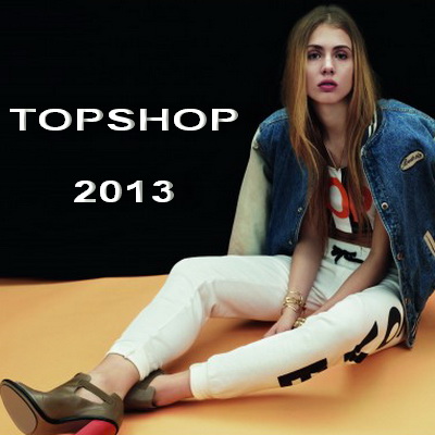 Topshop SS 2013 (весна-лето) (38196.Topshop.Koroleva.Dzhunglej.SS_.2013.s.jpg)