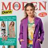 Журнал Diana Moden («Диана Моден») №03/2013 (март)