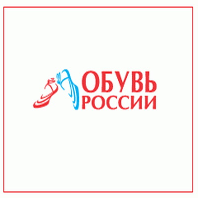 «Обувь России» откроет более 60 магазинов (38643.Obuv_.Rossii.Vestfalika.Magazine.s.jpg)
