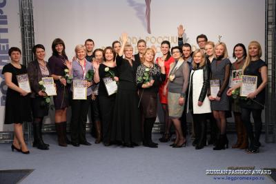 Премии Russian Fashion Award вручены на V конкурсе «Мода России» (38997.Russian.Fashion.Award.jpg)