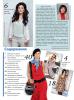 Анонс журнала «ШиК: Шитье и крой. Boutique» № 05/2013 (май) (39441.Shick.Boutiqe.2013.05.content.01.jpg)